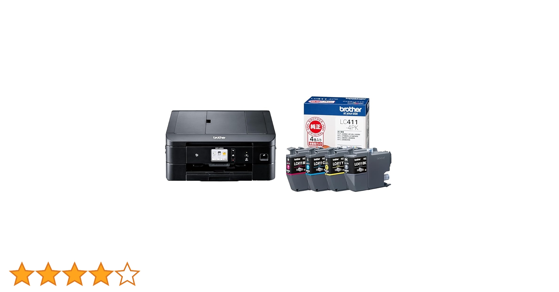 Amazon.co.jp: ブラザー プリンター A4インクジェット複合機 DCP-J928N